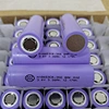18650 lithium battery